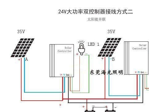 太阳能路灯控制器接线图