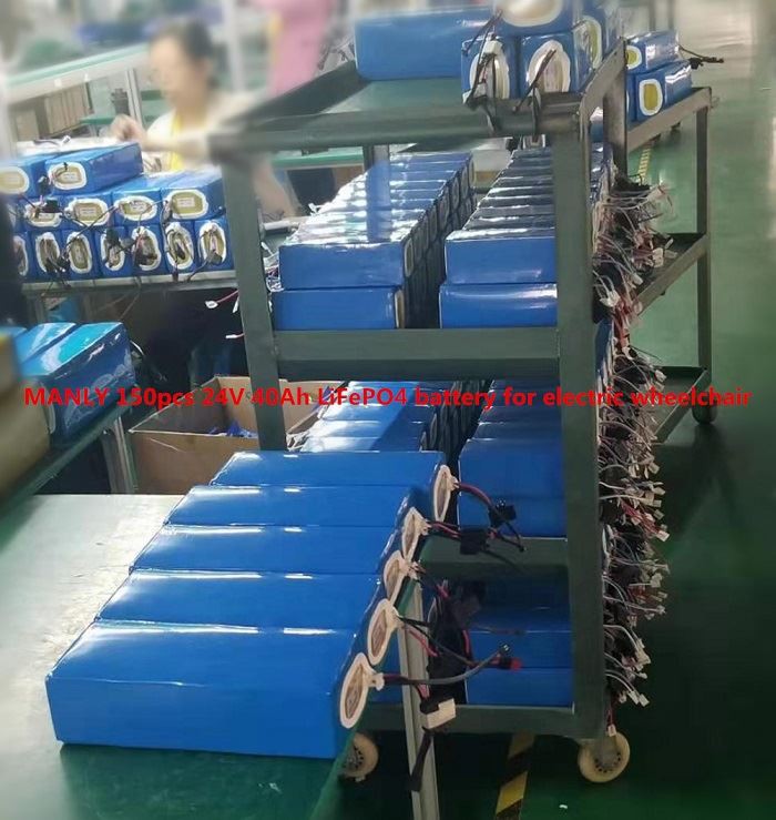 24V 40Ah LiFePO4 battery for electric wheelchair