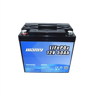 12V 50Ah LiFePo4 Battery