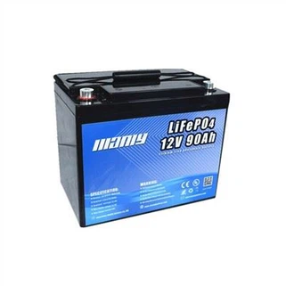 12 Volt Lithium Marine Battery