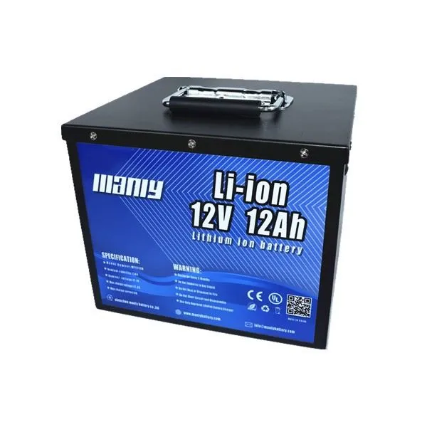 12Ah 12V Lithium Ion Battery