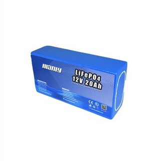 20Ah Battery 12V