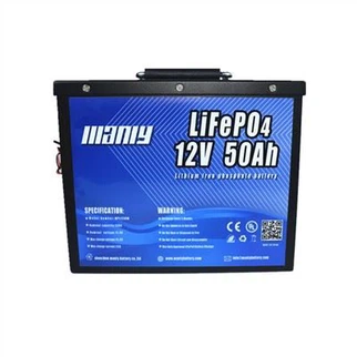 Battery 12V 50Ah