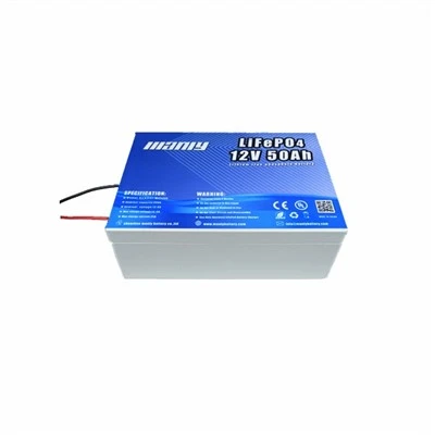 Battery Lithium 12V 50Ah