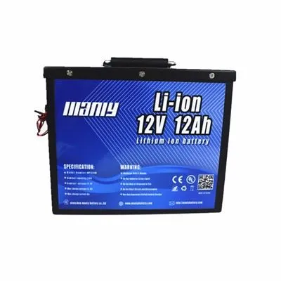 Lithium 12Ah 12V Battery