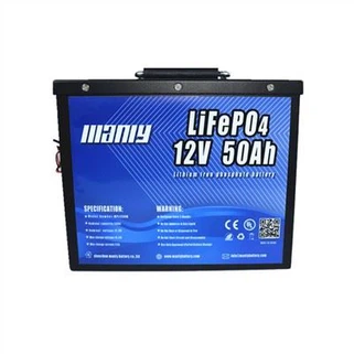 Lithium Ion Battery 50Ah 12V