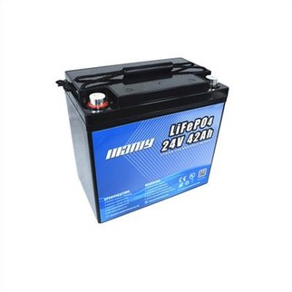 Underwater Remote Control Robot Battery