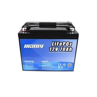 Lithium 70Ah LiFePo4 Recahargeable Battery